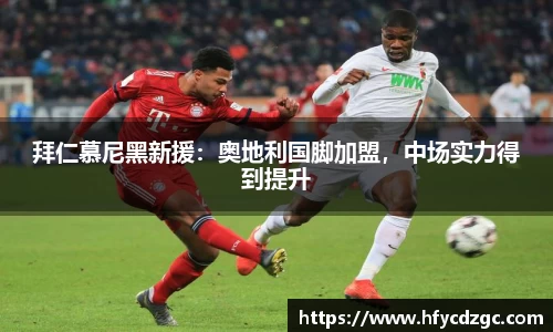 yy易游体育平台