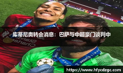 yy易游体育官网