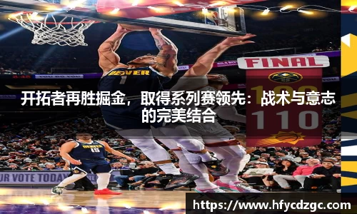 yy易游体育官方网站