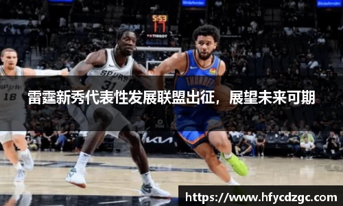 yy易游体育官方网站