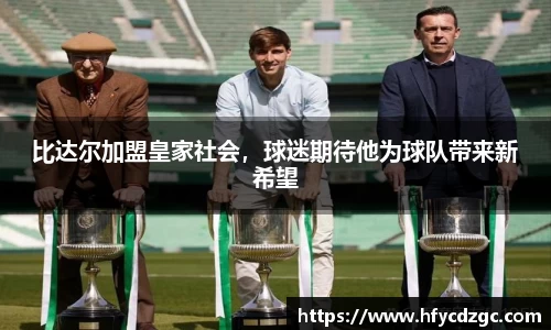 yy易游体育平台