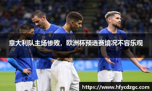 yy易游体育平台