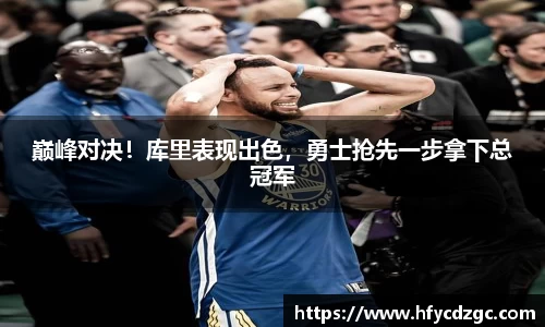 yy易游体育官方网站