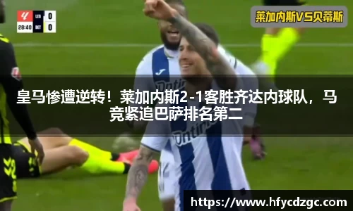 yy易游体育平台