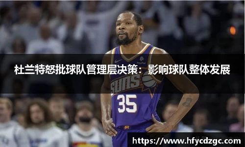 yy易游体育官网