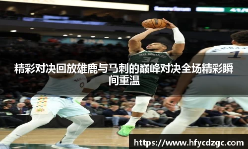 yy易游体育平台