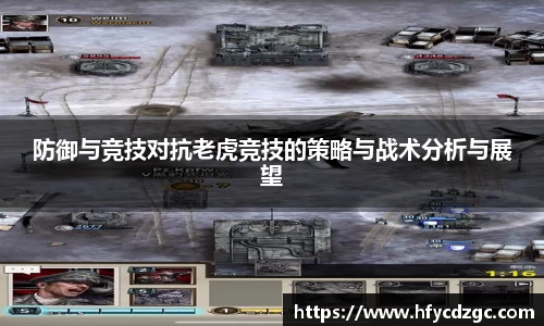 yy易游体育平台