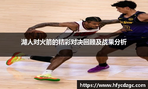 yy易游体育官方网站