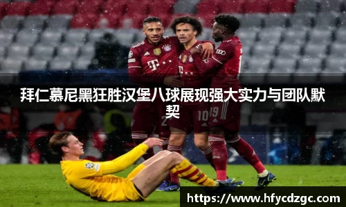 yy易游体育官方网站