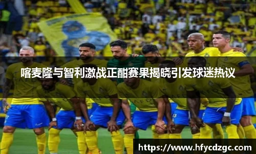 yy易游体育官方网站