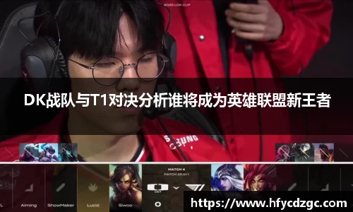 yy易游体育平台