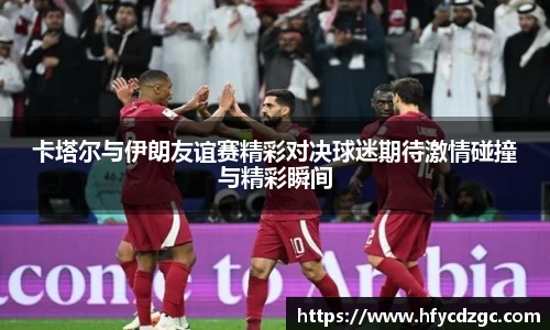 yy易游体育平台