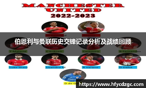 yy易游体育官网