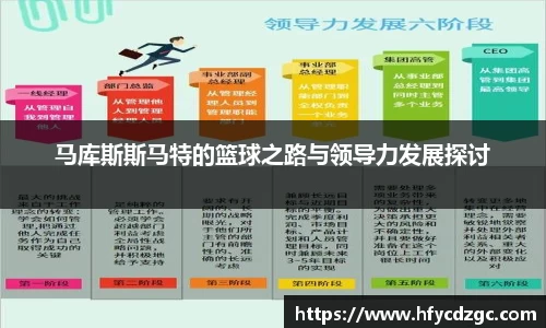 yy易游体育平台