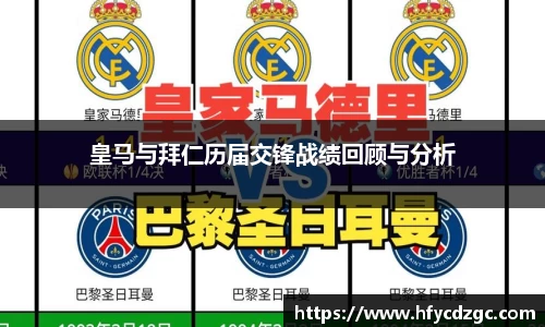 yy易游体育官网