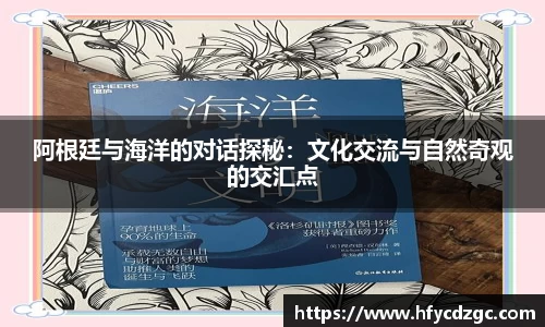 yy易游体育官方网站