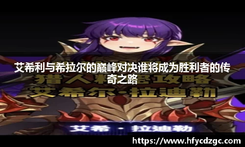 yy易游体育官方网站