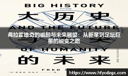 yy易游体育官方网站