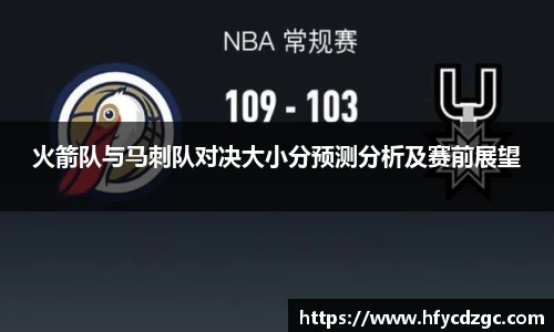 yy易游体育官网