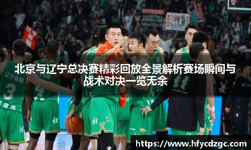 yy易游体育官方网站