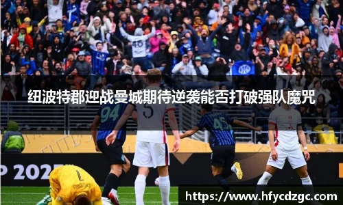 yy易游体育平台