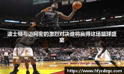 yy易游体育官网