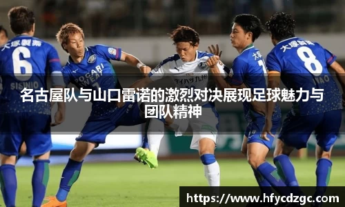 yy易游体育官网