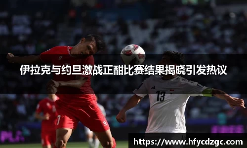 yy易游体育官方网站