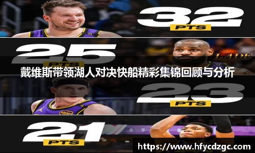 yy易游体育平台