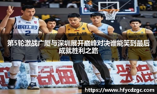 yy易游体育官方网站