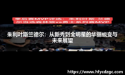 yy易游体育平台