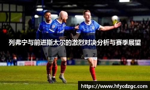 yy易游体育平台