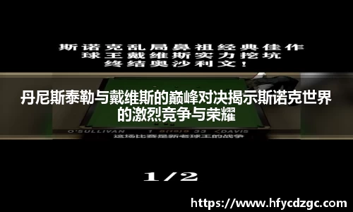 yy易游体育官网