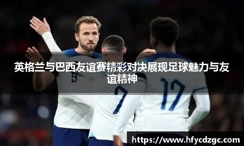 yy易游体育平台