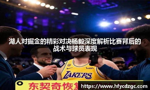 yy易游体育官方网站