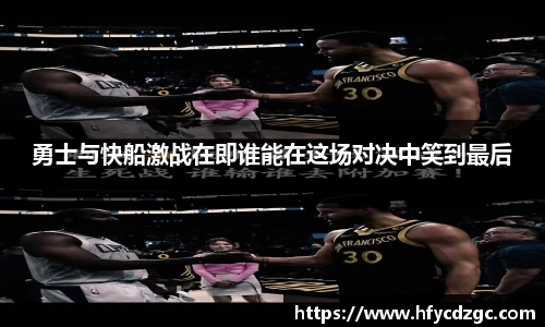 yy易游体育平台