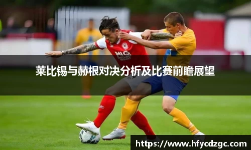 yy易游体育官网