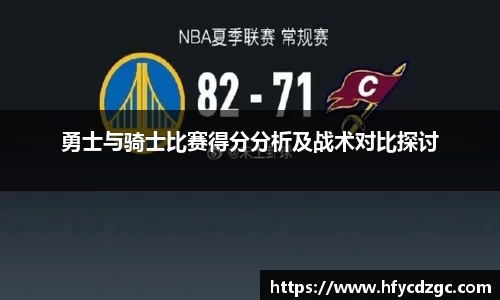 yy易游体育官网