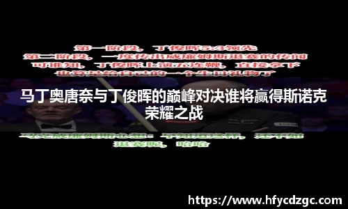 yy易游体育官网