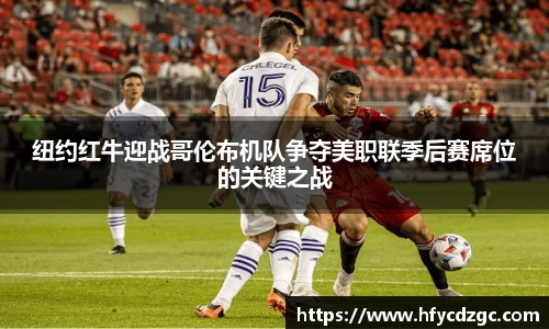 yy易游体育官方网站