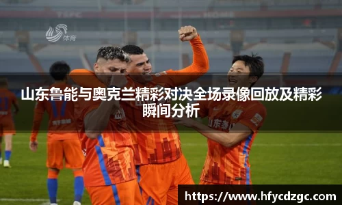 yy易游体育平台