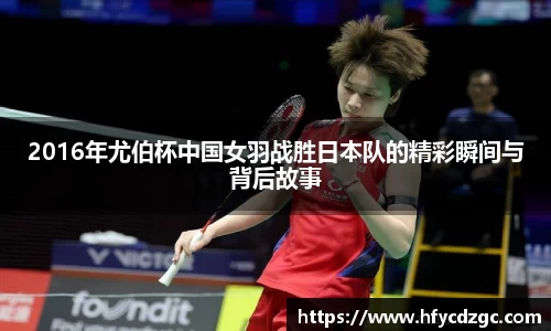 yy易游体育平台