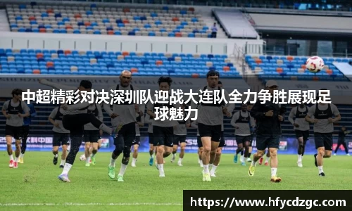 yy易游体育平台