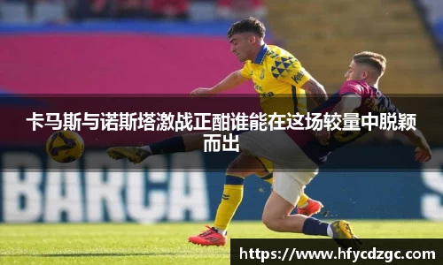 yy易游体育官方网站