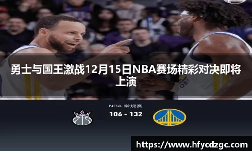 yy易游体育平台