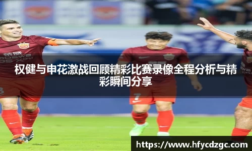 yy易游体育平台