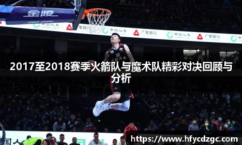 yy易游体育平台