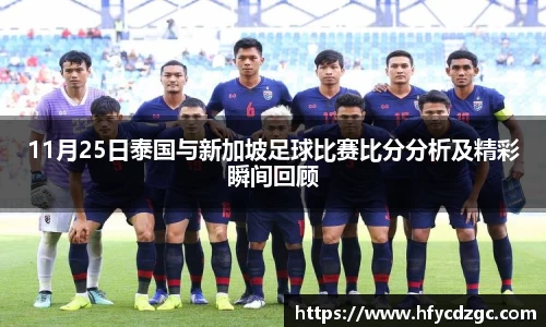 yy易游体育官网