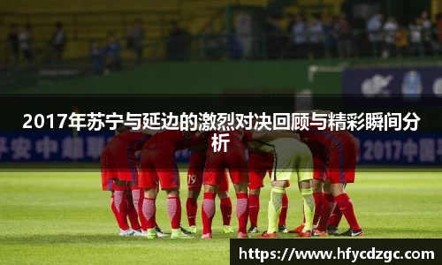 yy易游体育官网