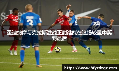 yy易游体育官方网站